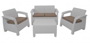 Комплект уличной мебели Yalta Premium Terrace Set (Ялта) белый (+подушки под спину) в Тюмени - tumen.mebel24.online | фото 1