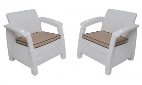 Комплект уличной мебели Yalta Premium Terrace Set (Ялта) белый (+подушки под спину) в Тюмени - tumen.mebel24.online | фото 4