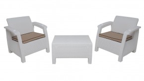 Комплект уличной мебели Yalta Premium Terrace Set (Ялта) белый (+подушки под спину) в Тюмени - tumen.mebel24.online | фото 8