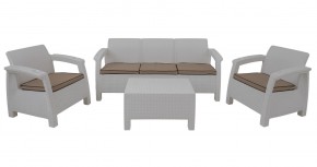 Комплект уличной мебели Yalta Premium Terrace Triple Set (Ялта) белый (+подушки под спину) в Тюмени - tumen.mebel24.online | фото 1
