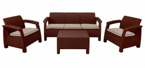 Комплект уличной мебели Yalta Premium Terrace Triple Set (Ялта) шоколадный (+подушки под спину) в Тюмени - tumen.mebel24.online | фото 1