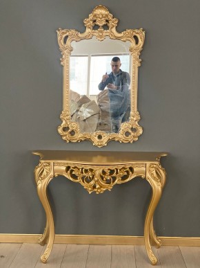 Консольный столик с зеркалом Версаль ТИП 1 в Тюмени - tumen.mebel24.online | фото 1