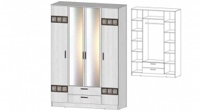 КОСТА-РИКА Шкаф 4-х створчатый (анкор светлый) в Тюмени - tumen.mebel24.online | фото