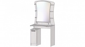 КОСТА-РИКА Спальный гарнитур (модульный) анкор светлый в Тюмени - tumen.mebel24.online | фото 8