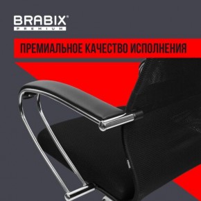 Кресло BRABIX PREMIUM "Ultimate EX-800" хром, плотная двойная сетка Х2, черное, 532911 в Тюмени - tumen.mebel24.online | фото 5