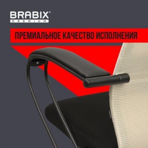 Кресло BRABIX PREMIUM "Ultimate EX-800" пластик, плотная двойная сетка Х2, черное/бежевое, 532916 в Тюмени - tumen.mebel24.online | фото 3