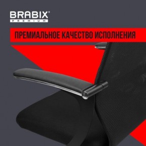 Кресло BRABIX PREMIUM "Ultimate EX-801" хром, плотная двойная сетка Х2, черное, 532917 в Тюмени - tumen.mebel24.online | фото 3