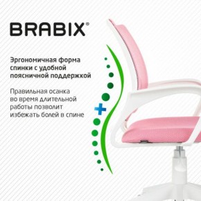 Кресло BRABIX "Fly MG-396W", с подлокотниками, пластик белый, сетка, розовое, 533008 в Тюмени - tumen.mebel24.online | фото 6