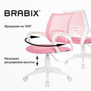 Кресло BRABIX "Fly MG-396W", с подлокотниками, пластик белый, сетка, розовое, 533008 в Тюмени - tumen.mebel24.online | фото 8