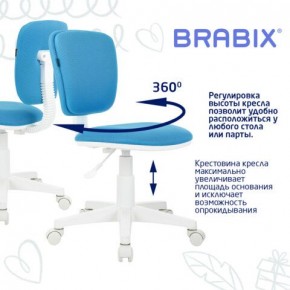 Кресло детское BRABIX "Joy MG-204W", без подлокотников, пластик белый, ткань TW, голубое, 533012 в Тюмени - tumen.mebel24.online | фото 4