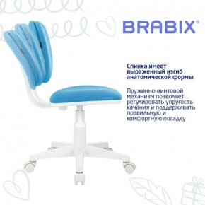 Кресло детское BRABIX "Joy MG-204W", без подлокотников, пластик белый, ткань TW, голубое, 533012 в Тюмени - tumen.mebel24.online | фото 5