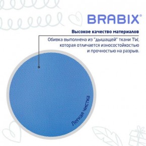 Кресло детское BRABIX "Joy MG-204W", без подлокотников, пластик белый, ткань TW, голубое, 533012 в Тюмени - tumen.mebel24.online | фото 7