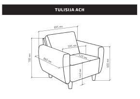 Кресло для отдыха Тулисия светло-розовый, ткань рогожка в Тюмени - tumen.mebel24.online | фото 2