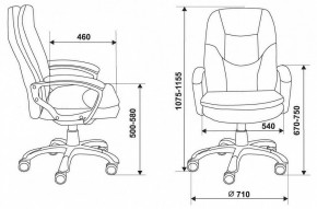 Кресло для руководителя Бюрократ CH-868N в Тюмени - tumen.mebel24.online | фото 12