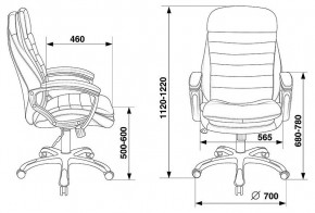 Кресло для руководителя Бюрократ T-9950LT в Тюмени - tumen.mebel24.online | фото 6