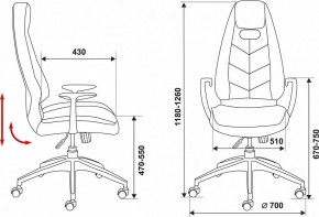 Кресло для руководителя Бюрократ Zen/Brown в Тюмени - tumen.mebel24.online | фото 6