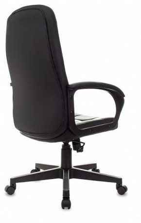 Кресло для руководителя CH 002 в Тюмени - tumen.mebel24.online | фото 4