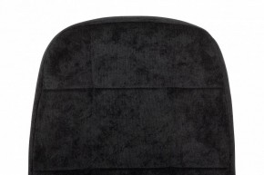 Кресло для руководителя CH 002 в Тюмени - tumen.mebel24.online | фото 6