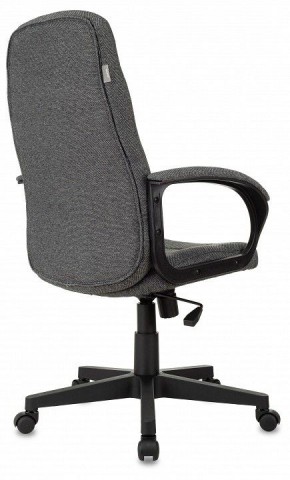 Кресло для руководителя CH 002 в Тюмени - tumen.mebel24.online | фото 4