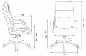 Кресло для руководителя CH-824 в Тюмени - tumen.mebel24.online | фото 11