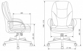 Кресло для руководителя CH-868LT в Тюмени - tumen.mebel24.online | фото 6