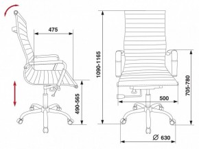 Кресло для руководителя CH-883/BLACK в Тюмени - tumen.mebel24.online | фото