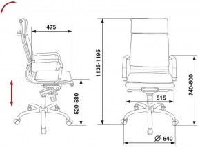 Кресло для руководителя CH-993MB/IVORY в Тюмени - tumen.mebel24.online | фото 5