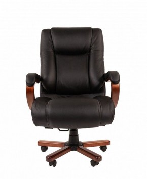 Кресло для руководителя Chairman 503 в Тюмени - tumen.mebel24.online | фото 2