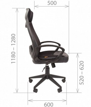 Кресло для руководителя Chairman 840 в Тюмени - tumen.mebel24.online | фото 4