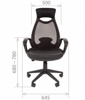 Кресло для руководителя Chairman 840 в Тюмени - tumen.mebel24.online | фото 5