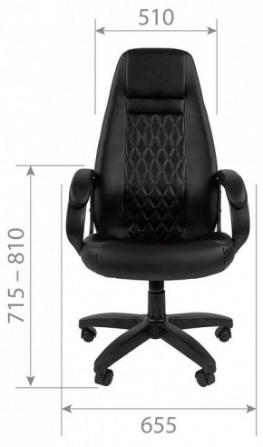 Кресло для руководителя Chairman 950 LT в Тюмени - tumen.mebel24.online | фото 6