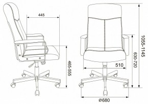 Кресло для руководителя Dominus в Тюмени - tumen.mebel24.online | фото 2