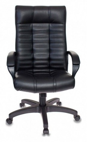 Кресло для руководителя KB-10/BLACK в Тюмени - tumen.mebel24.online | фото 2