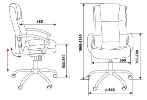 Кресло для руководителя T-800N/BLACK в Тюмени - tumen.mebel24.online | фото 12