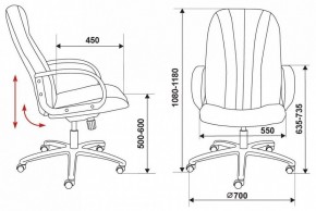 Кресло для руководителя T-898/3C11BL в Тюмени - tumen.mebel24.online | фото 10
