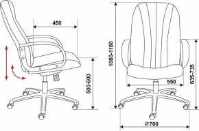 Кресло для руководителя T-898/#B в Тюмени - tumen.mebel24.online | фото 6