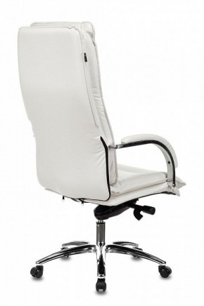 Кресло для руководителя T-9927SL/Ivory в Тюмени - tumen.mebel24.online | фото 4