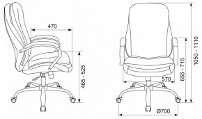 Кресло для руководителя T-9950SL в Тюмени - tumen.mebel24.online | фото 6