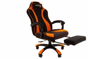 Кресло игровое Chairman Game 35 в Тюмени - tumen.mebel24.online | фото 4