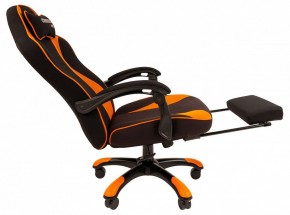 Кресло игровое Chairman Game 35 в Тюмени - tumen.mebel24.online | фото 5