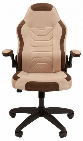 Кресло игровое Chairman Game 50 в Тюмени - tumen.mebel24.online | фото 2