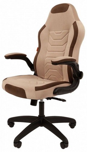Кресло игровое Chairman Game 50 в Тюмени - tumen.mebel24.online | фото 4