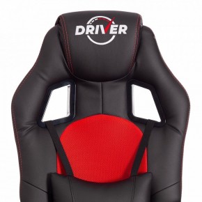 Кресло игровое Driver в Тюмени - tumen.mebel24.online | фото 7