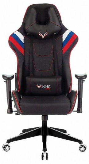 Кресло игровое VIKING 4 AERO RUS в Тюмени - tumen.mebel24.online | фото 12