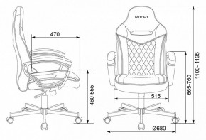 Кресло игровое Viking 6 KNIGHT B в Тюмени - tumen.mebel24.online | фото 11