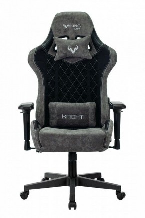 Кресло игровое Viking 7 KNIGHT BL в Тюмени - tumen.mebel24.online | фото