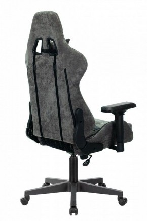 Кресло игровое Viking 7 KNIGHT BL в Тюмени - tumen.mebel24.online | фото 4
