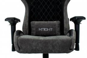 Кресло игровое Viking 7 KNIGHT BL в Тюмени - tumen.mebel24.online | фото 6