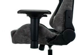 Кресло игровое Viking 7 KNIGHT BL в Тюмени - tumen.mebel24.online | фото 7