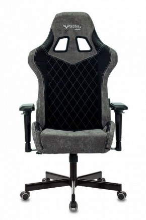 Кресло игровое Viking 7 KNIGHT BL в Тюмени - tumen.mebel24.online | фото 8